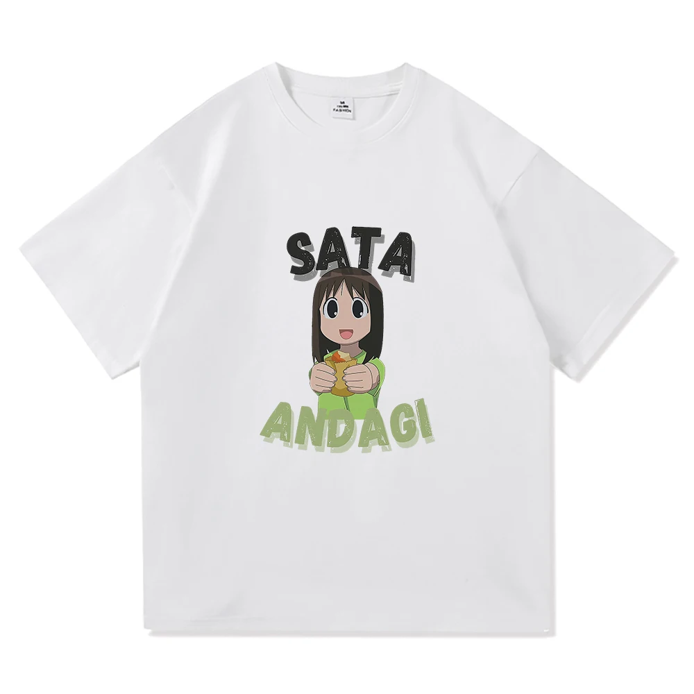 Vintage Fashion Osaka - Camiseta Azumanga Daioh Moda Masculina/Feminina Osaka