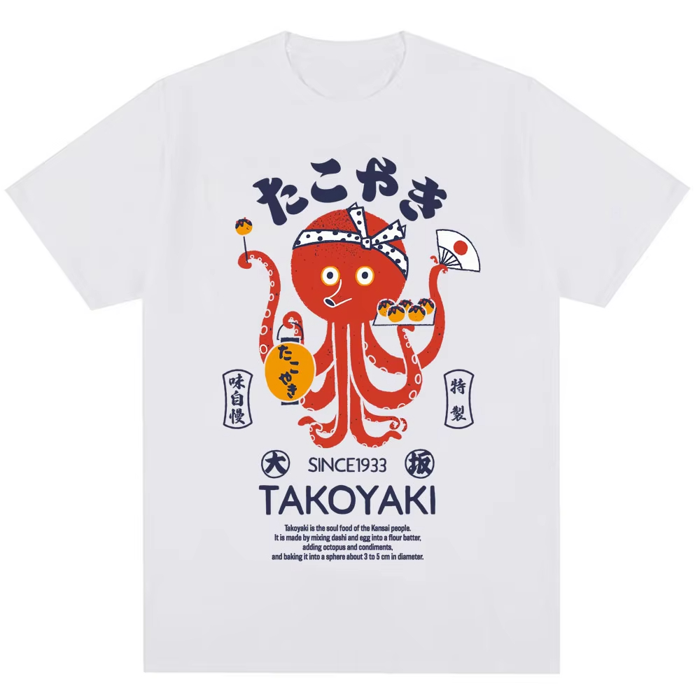 Vintage Fashion Osaka - Camisetas de Moda Dotonbori Osaka Japão