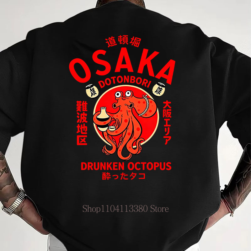 Vintage Fashion Osaka - Camisetas Estampadas Osaka para Homens e