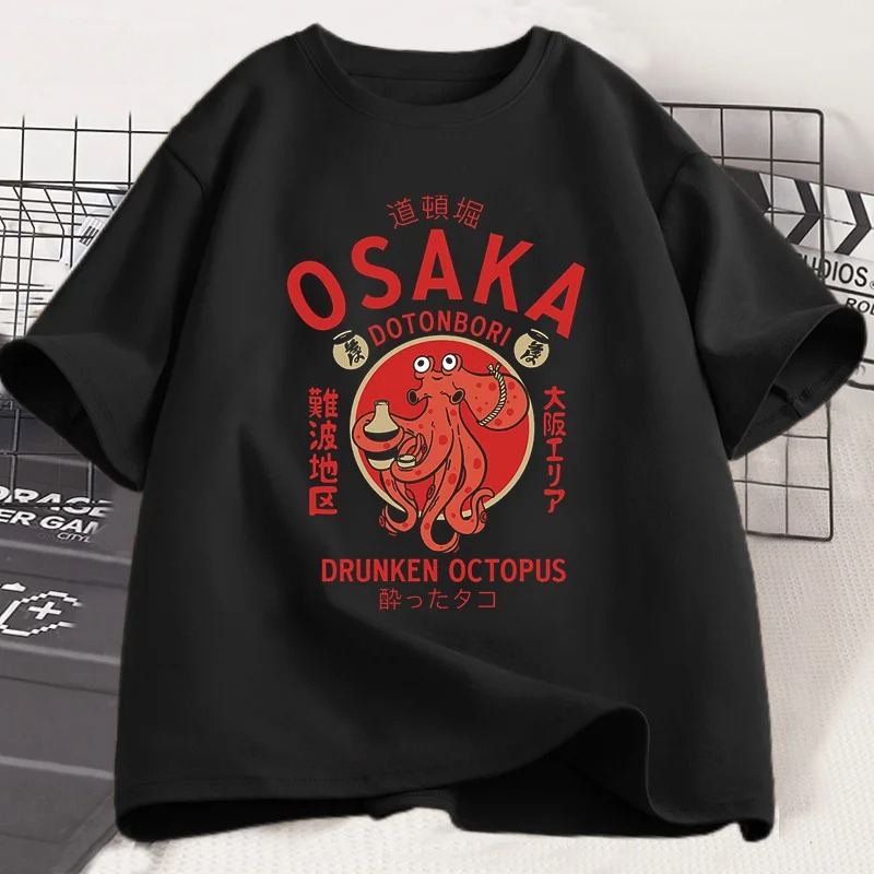 Vintage Fashion Osaka - Camisetas Gráficas de Polvo Bêbado de