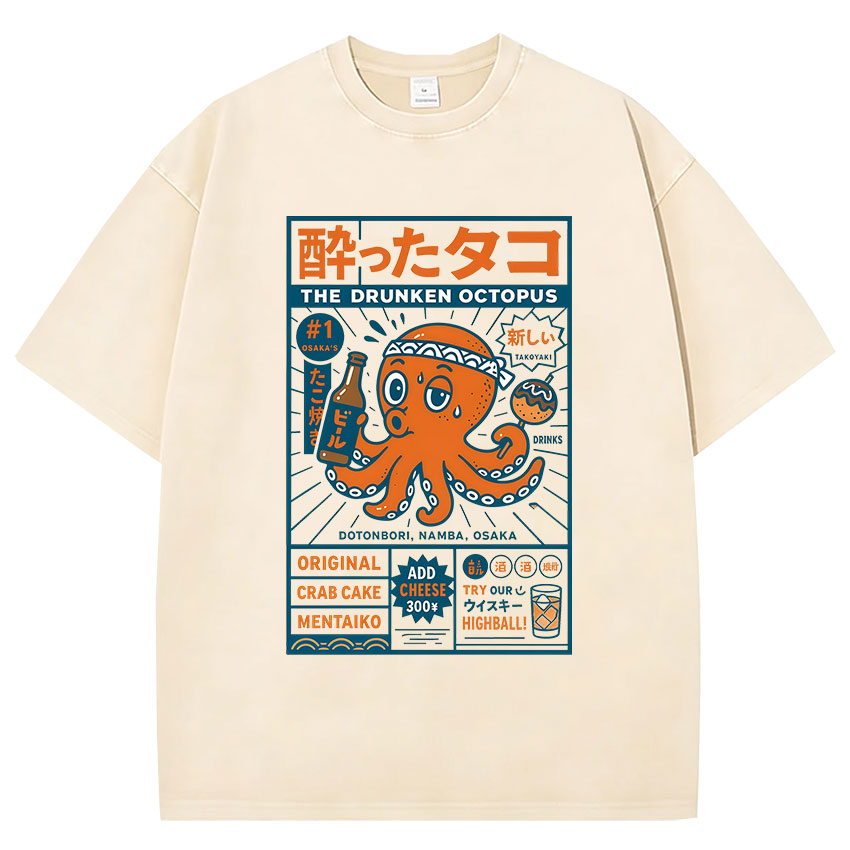 Vintage Fashion Osaka - Camisetas Vintage Engraçadas de Osaka Dotonbori