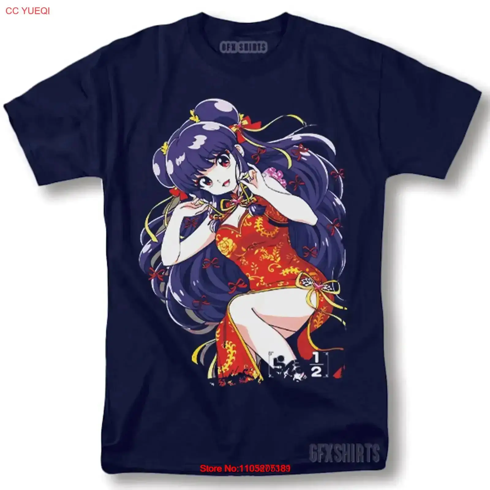 Vintage Fashion Jersey - Ranma 1 2 camiseta anime mangá