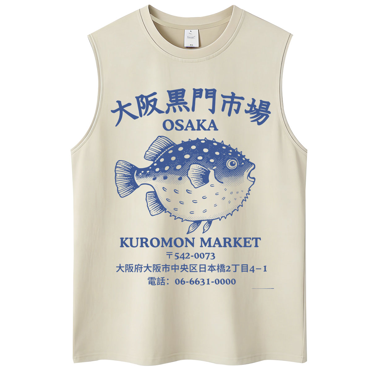 Vintage Fashion Osaka - Camisetas Sem Mangas Estilo Japonês do