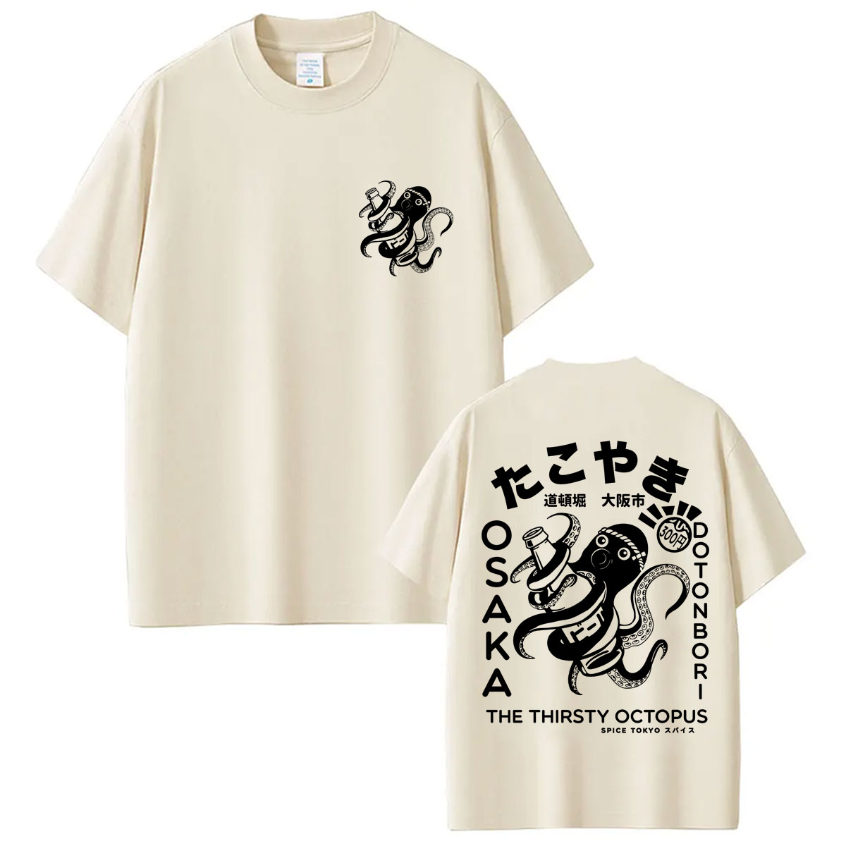 Camiseta Gráfica Estilo Japonê - Vintage Fashion Osaka avaliação e preço