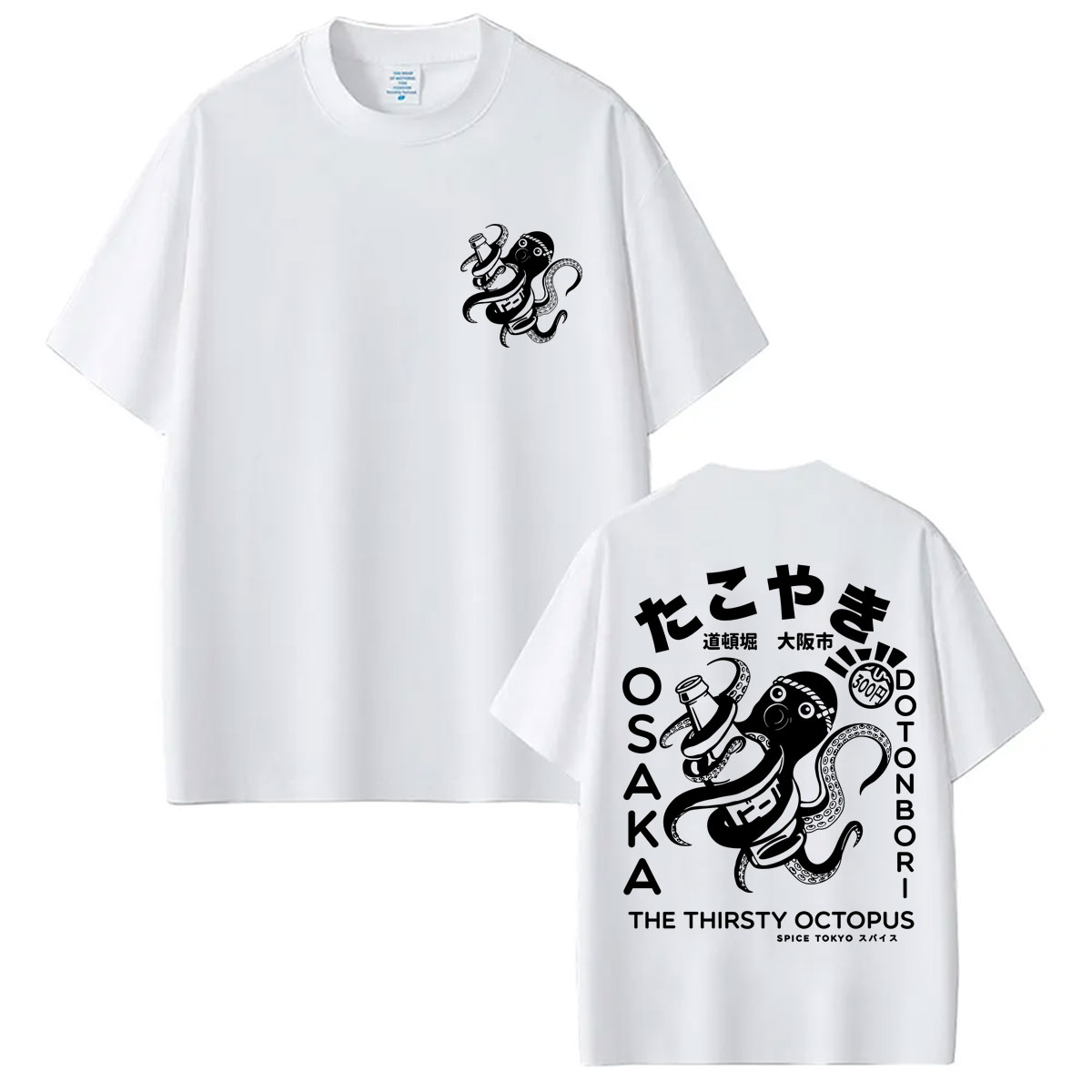 Camiseta Gráfica Estilo Japonê - Vintage Fashion Osaka avaliação e preço