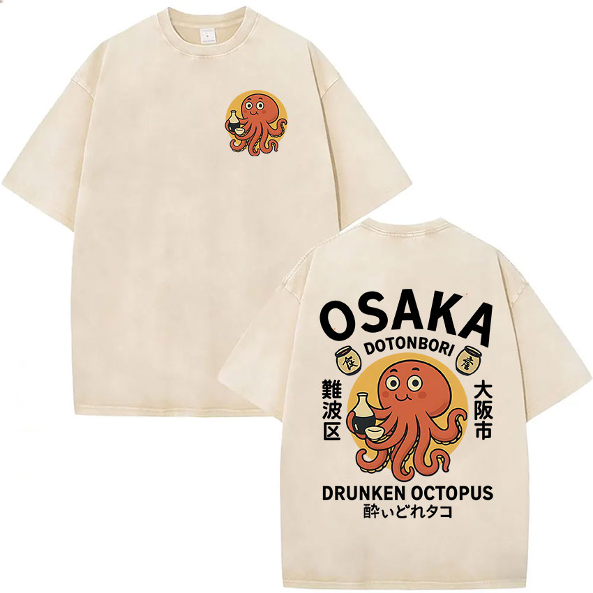 Camisetas Gráficas Engraçadas  - Vintage Fashion Osaka avaliação e preço