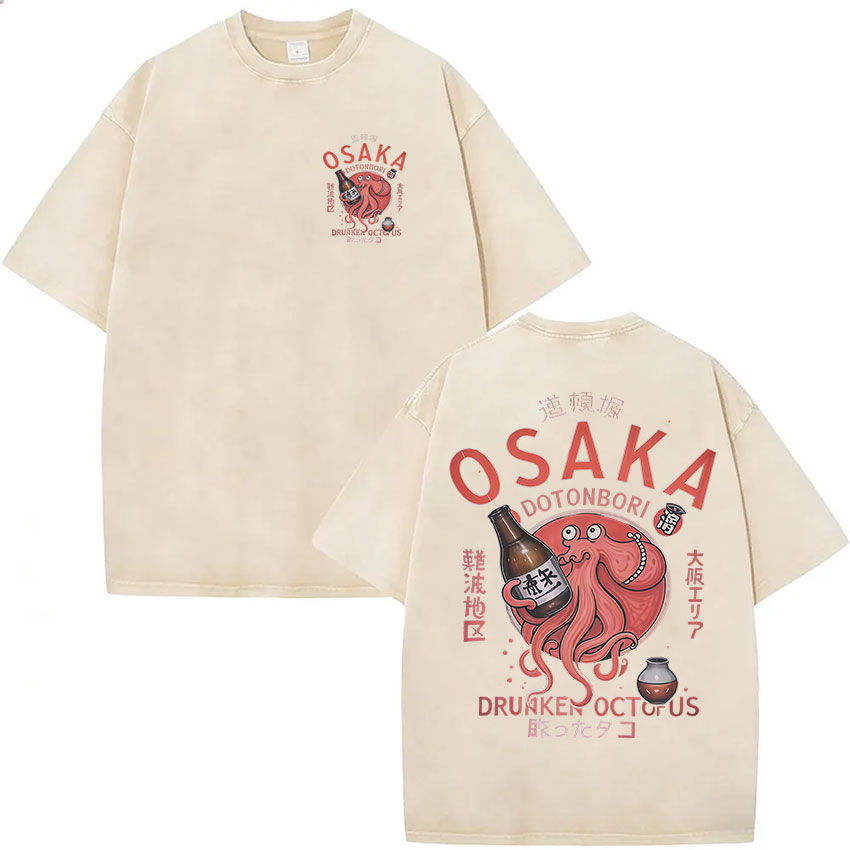 Camisetas Gráficas Engraçadas  - Vintage Fashion Osaka avaliação e preço