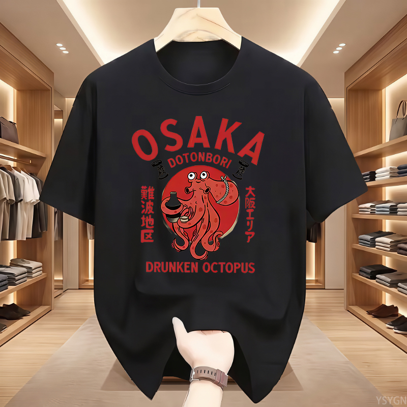 Camisetas gráficas de Osaka Do - Vintage Fashion Osaka avaliação e preço