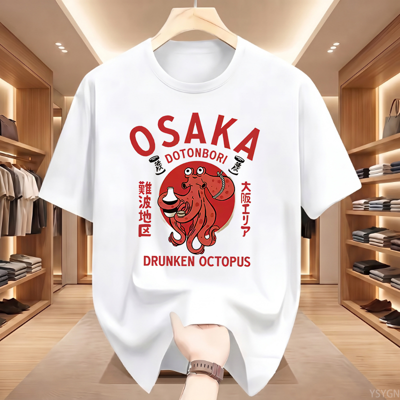 Camisetas gráficas de Osaka Do - Vintage Fashion Osaka avaliação e preço