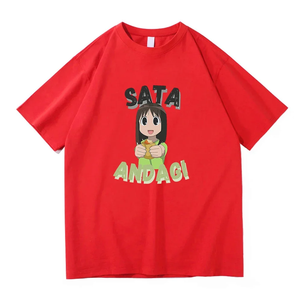 Camiseta Azumanga Daioh Moda M - Vintage Fashion Osaka avaliação e preço