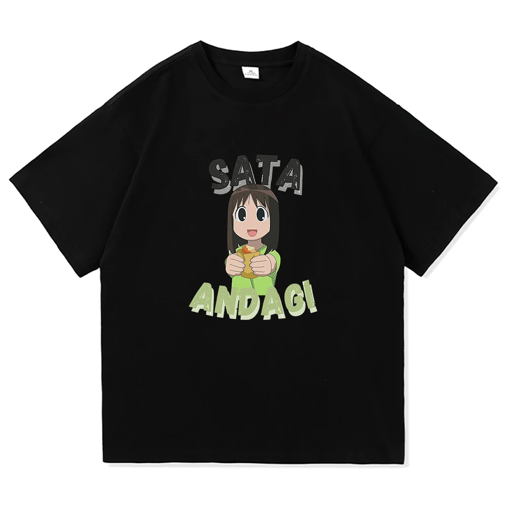 Camiseta Azumanga Daioh Moda M - Vintage Fashion Osaka avaliação e preço
