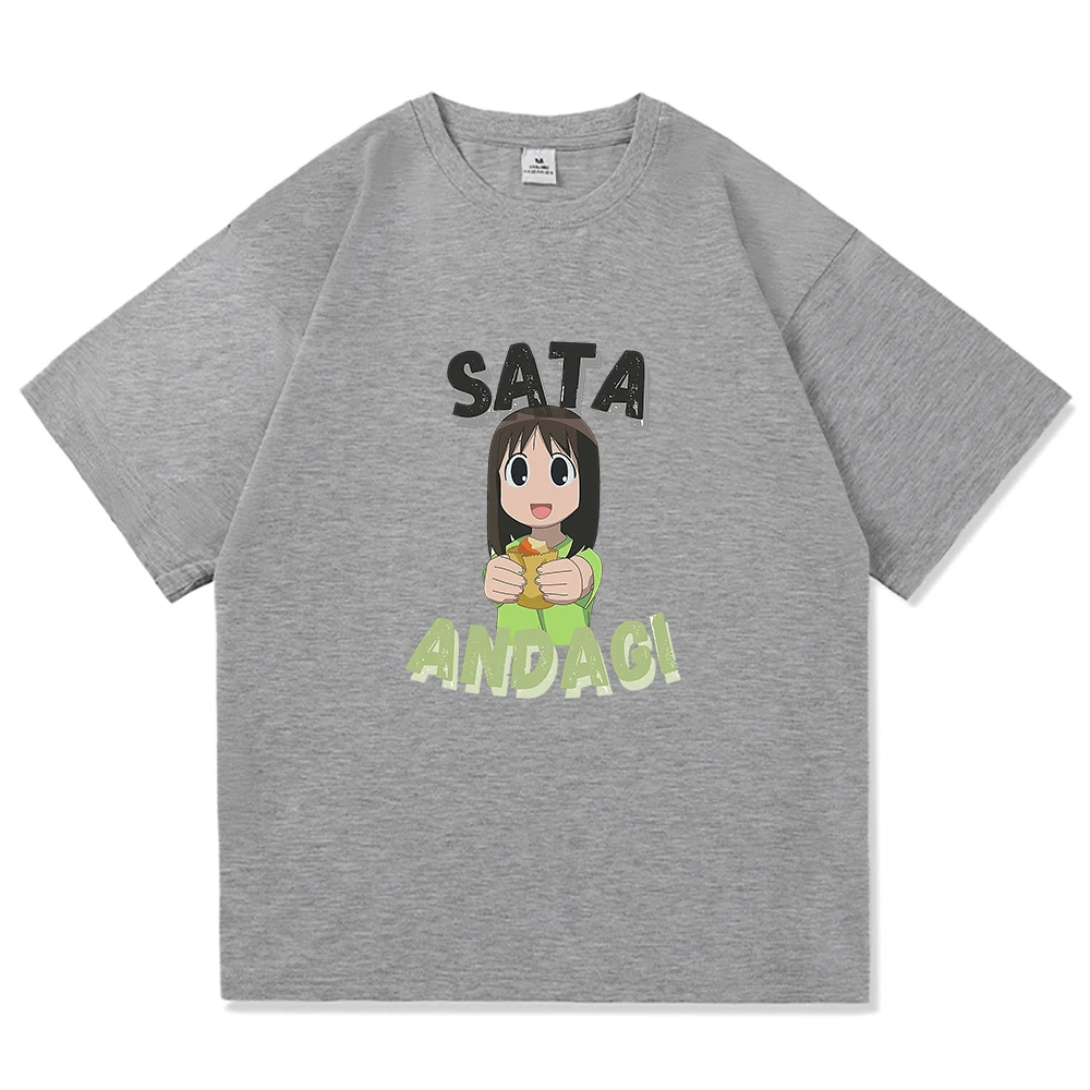 Camiseta Azumanga Daioh Moda M - Vintage Fashion Osaka avaliação e preço
