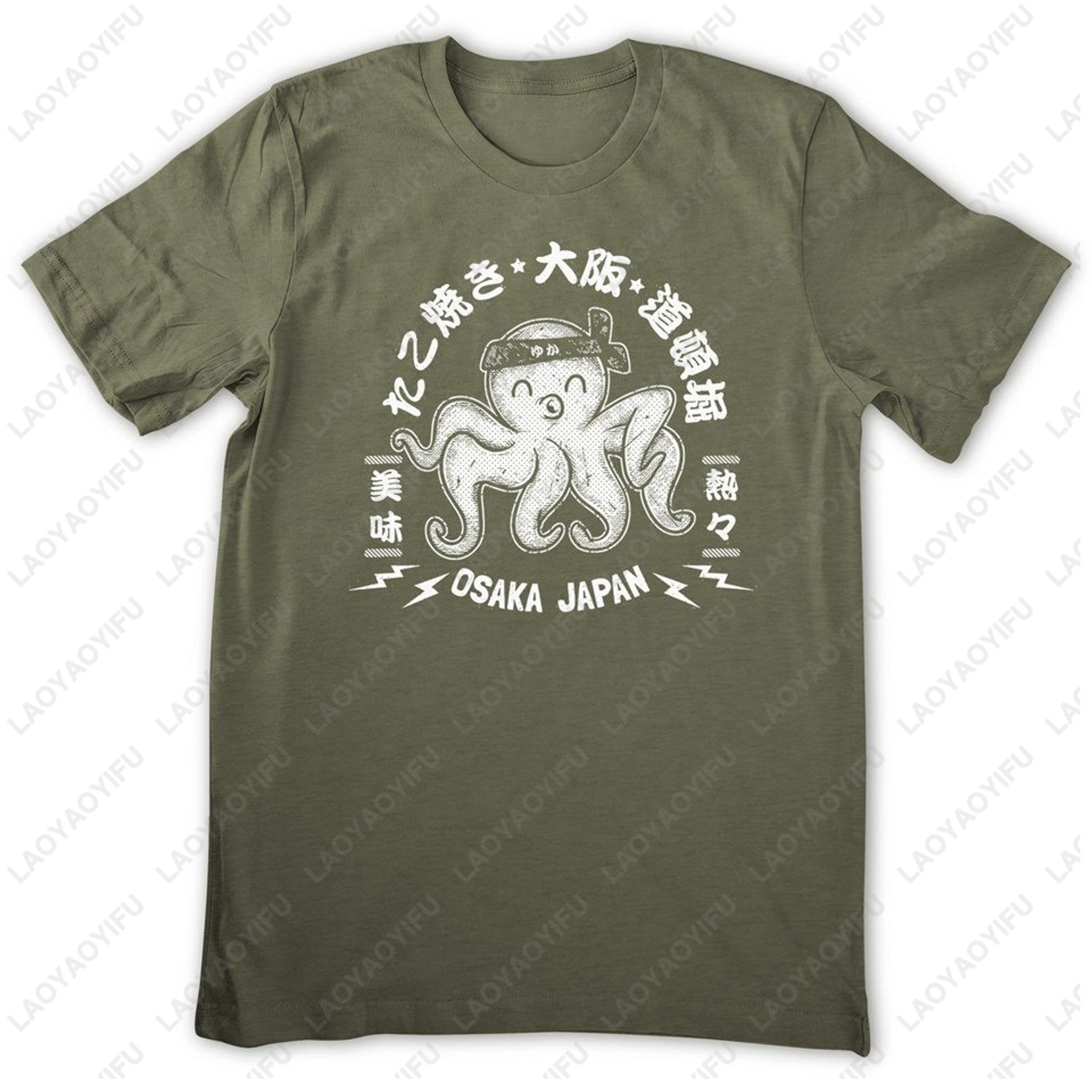 Camiseta Japonesa Osaka Takoya - Vintage Fashion Osaka avaliação e preço
