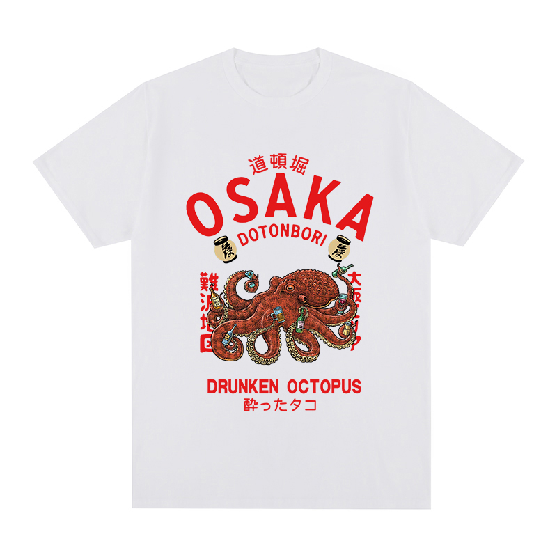 Camiseta Vintage Drunken Octop - Vintage Fashion Osaka avaliação e preço