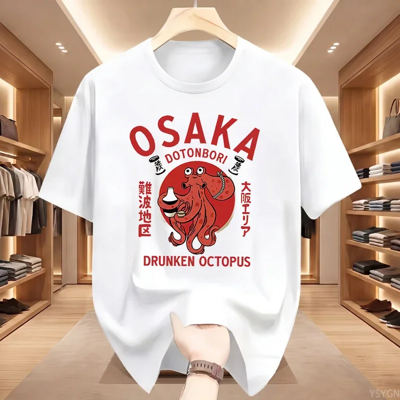 Camisetas gráficas de Osaka Do - Vintage Fashion Osaka avaliação e preço