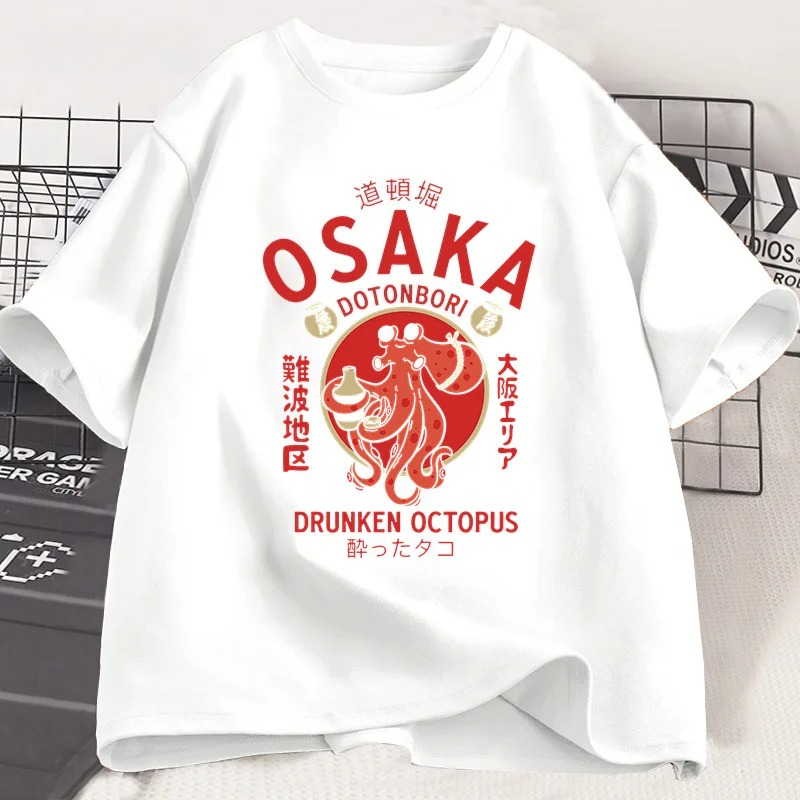 Camisetas Gráficas de Polvo Bê - Vintage Fashion Osaka avaliação e preço