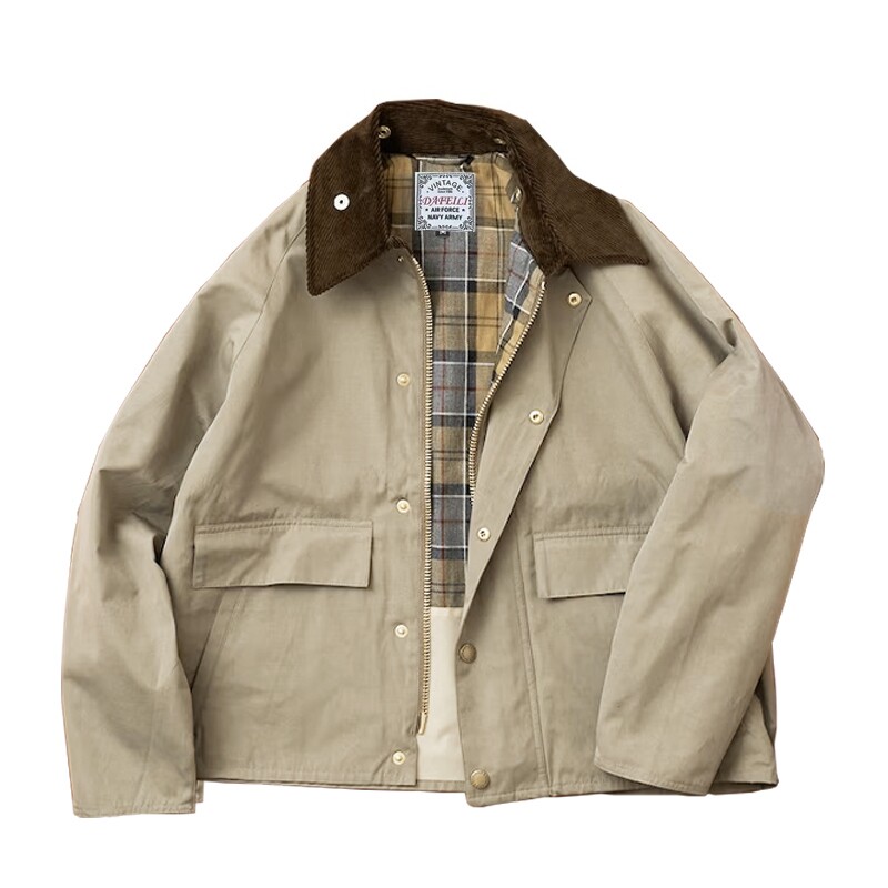 Jaqueta Corta-Vento Japonesa P - Vintage Windbreaker Nylon avaliação e preço