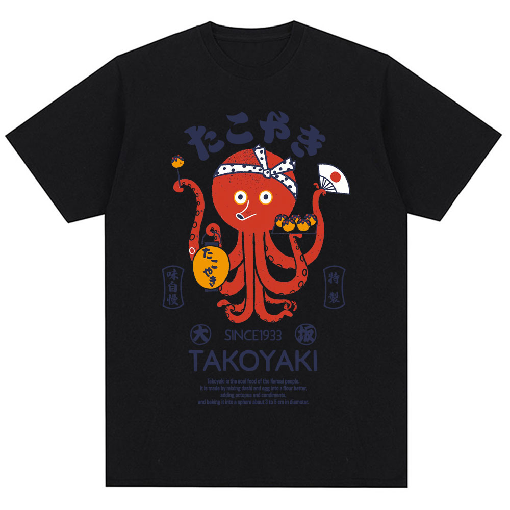 Camisetas de Moda Dotonbori Os - Vintage Fashion Osaka avaliação e preço