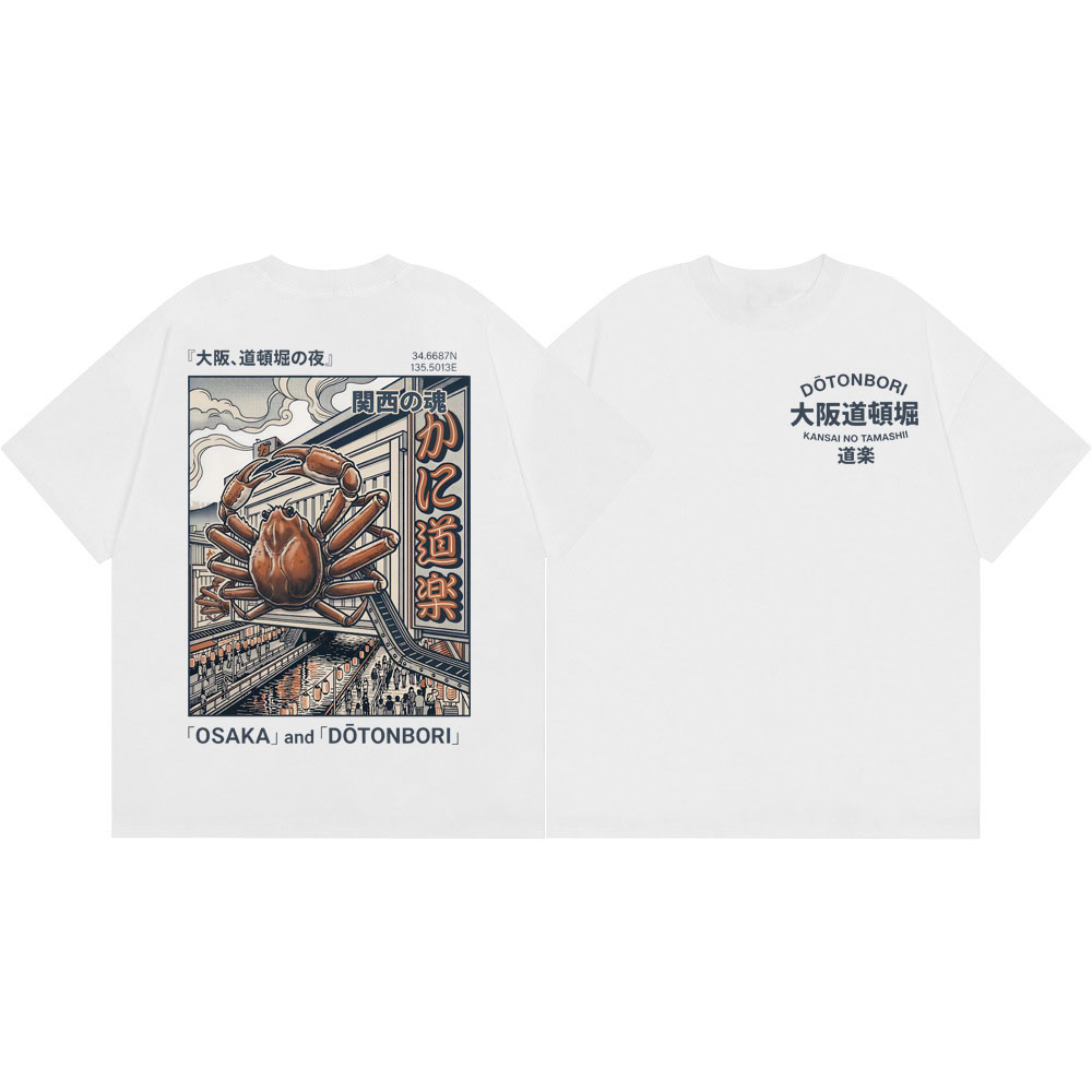 Camisetas Gráficas de Carangue - Vintage Fashion Osaka avaliação e preço