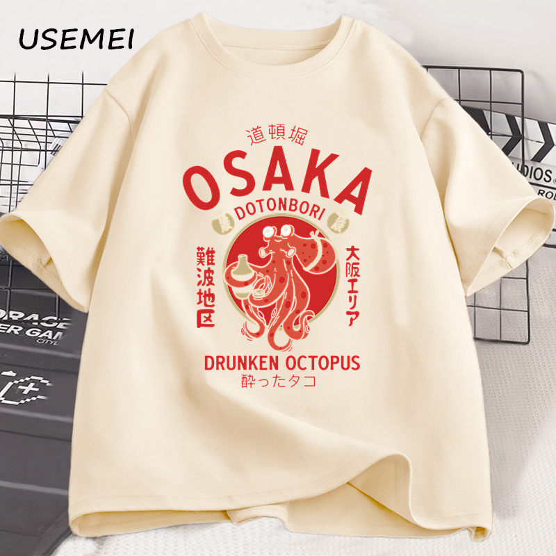 Camisetas Gráficas Osaka Doton - Vintage Fashion Osaka avaliação e preço