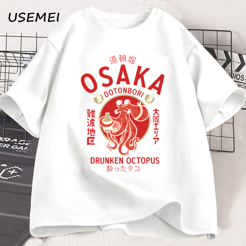 Camisetas Gráficas Osaka Doton - Vintage Fashion Osaka avaliação e preço
