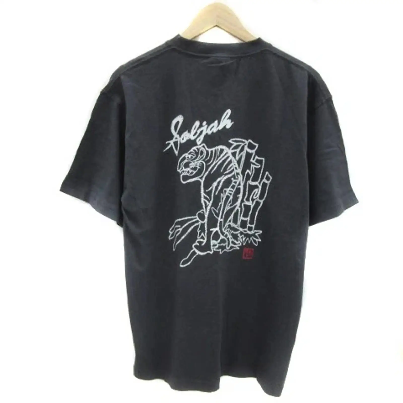 Camiseta Reviver com estampa a - Vintage Fashion Revival avaliação e preço
