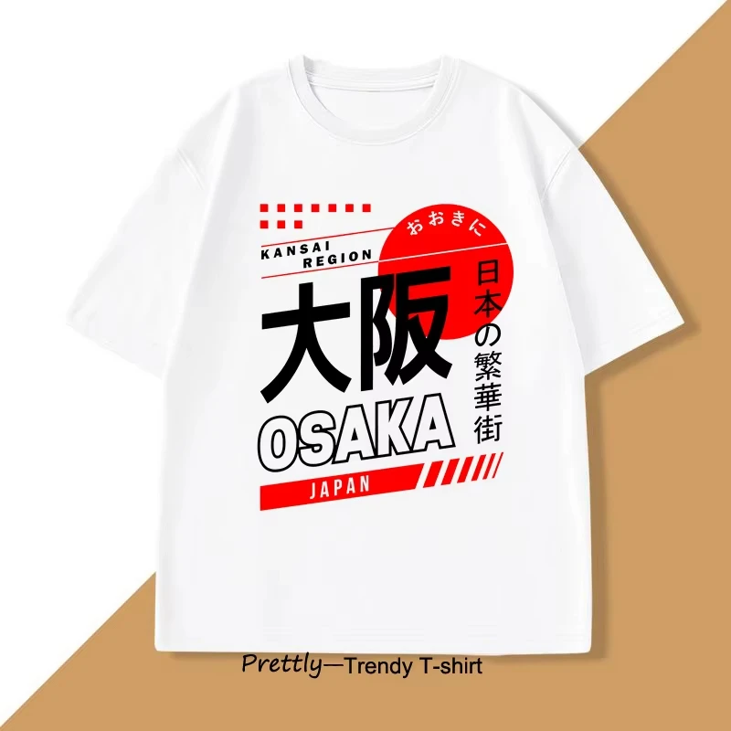Estilo japonês osaka camiseta  - Vintage Fashion Osaka avaliação e preço