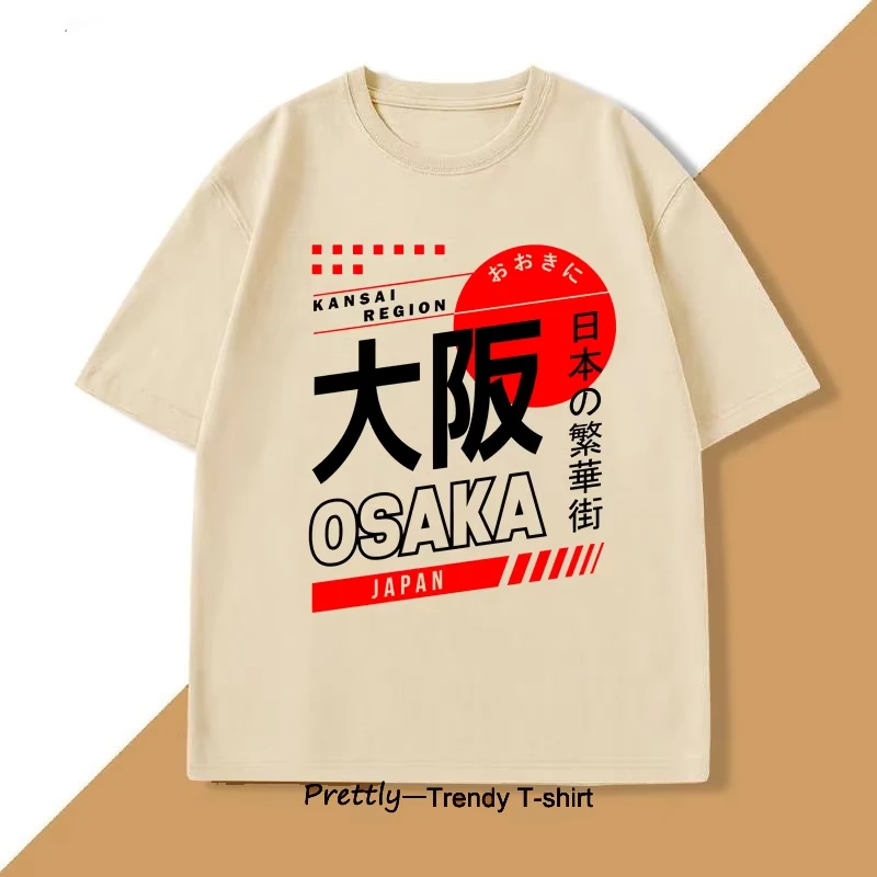 Estilo japonês osaka camiseta  - Vintage Fashion Osaka avaliação e preço